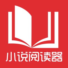 爱游戏体育官网信誉好